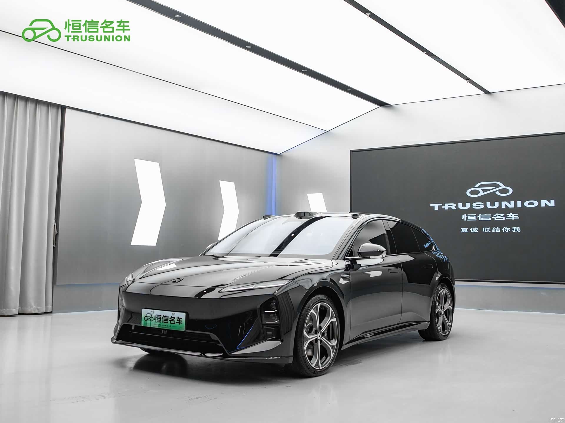NIO ET5, 2026 1