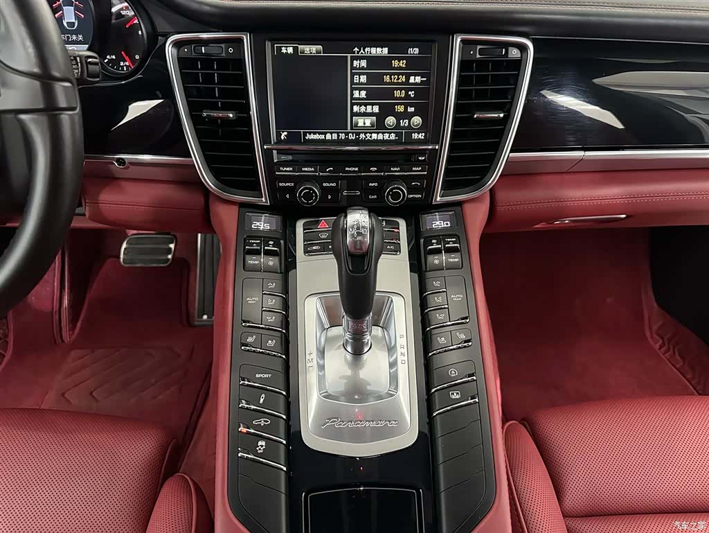Porsche Panamera, 2017 10