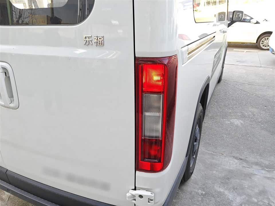 Guangzhou Automobile Lefu