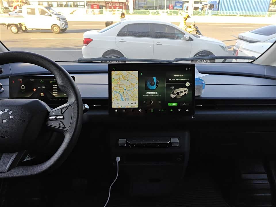 Guangzhou Automobile Lefu