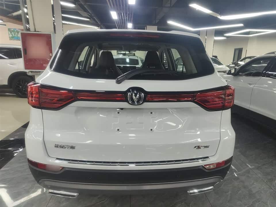 Changan CS75