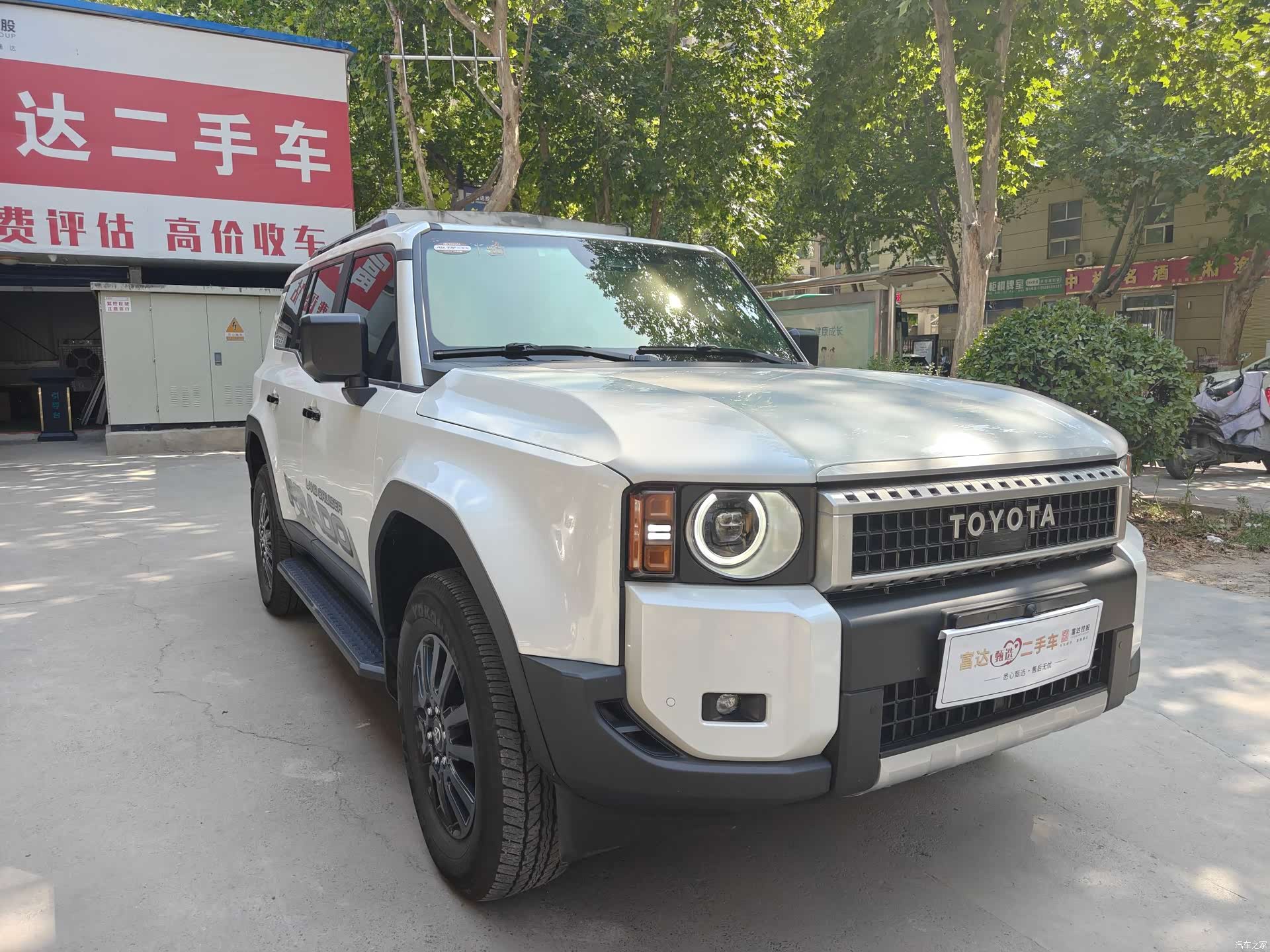 Toyota Prado, 2025 3