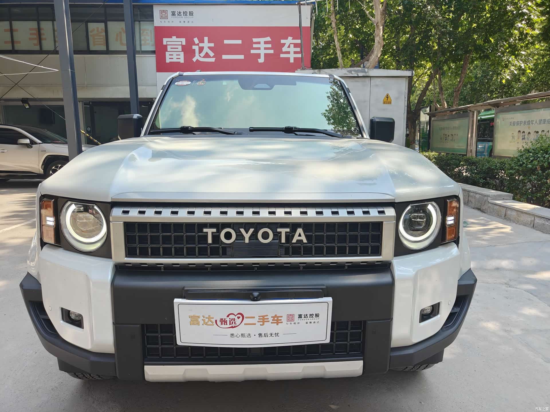 Toyota Prado, 2025 2
