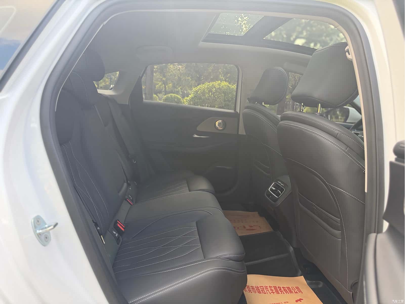 Chery Arrizo 8, 2024 16
