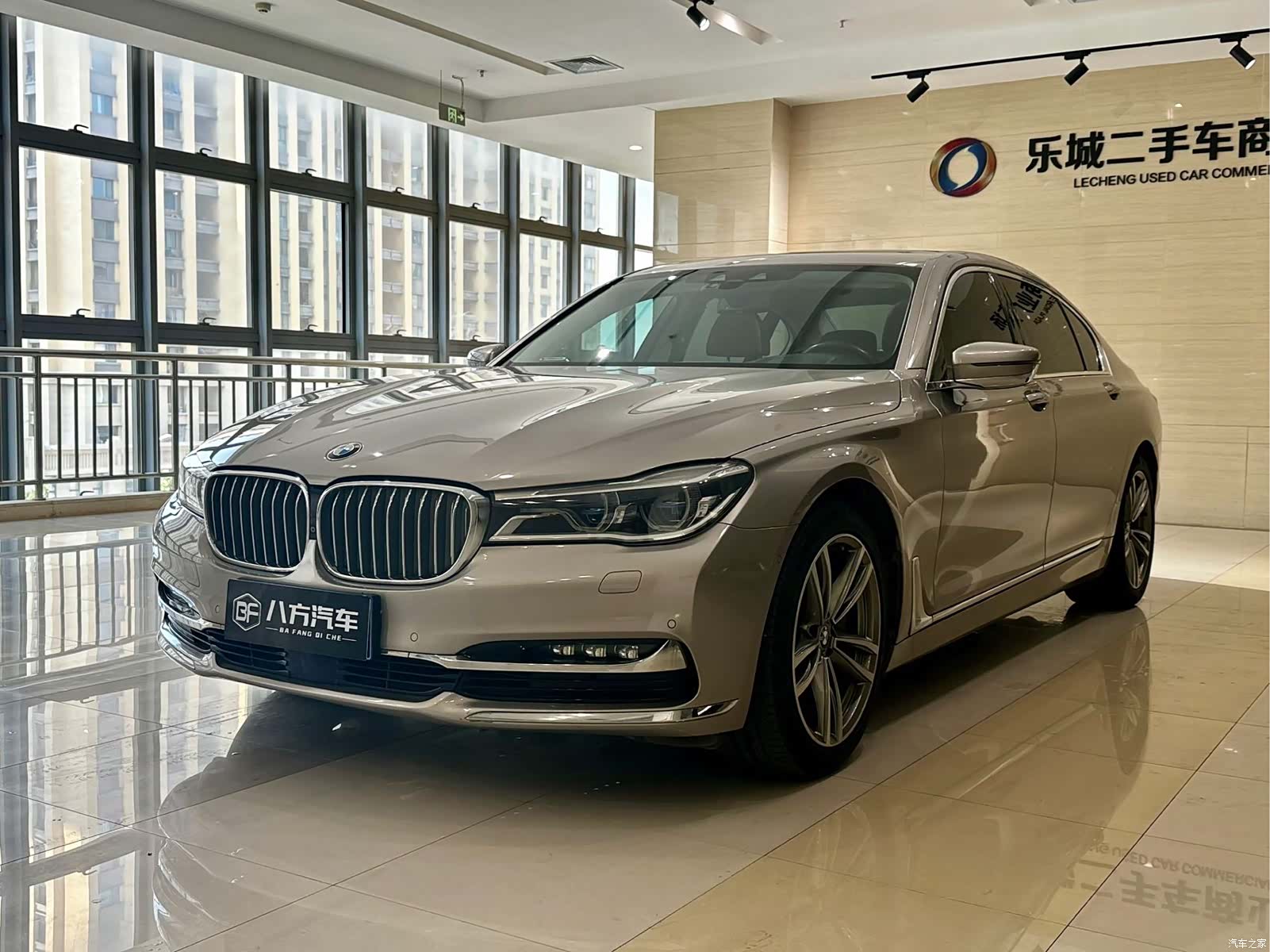 BMW 7 Series, 2016 1