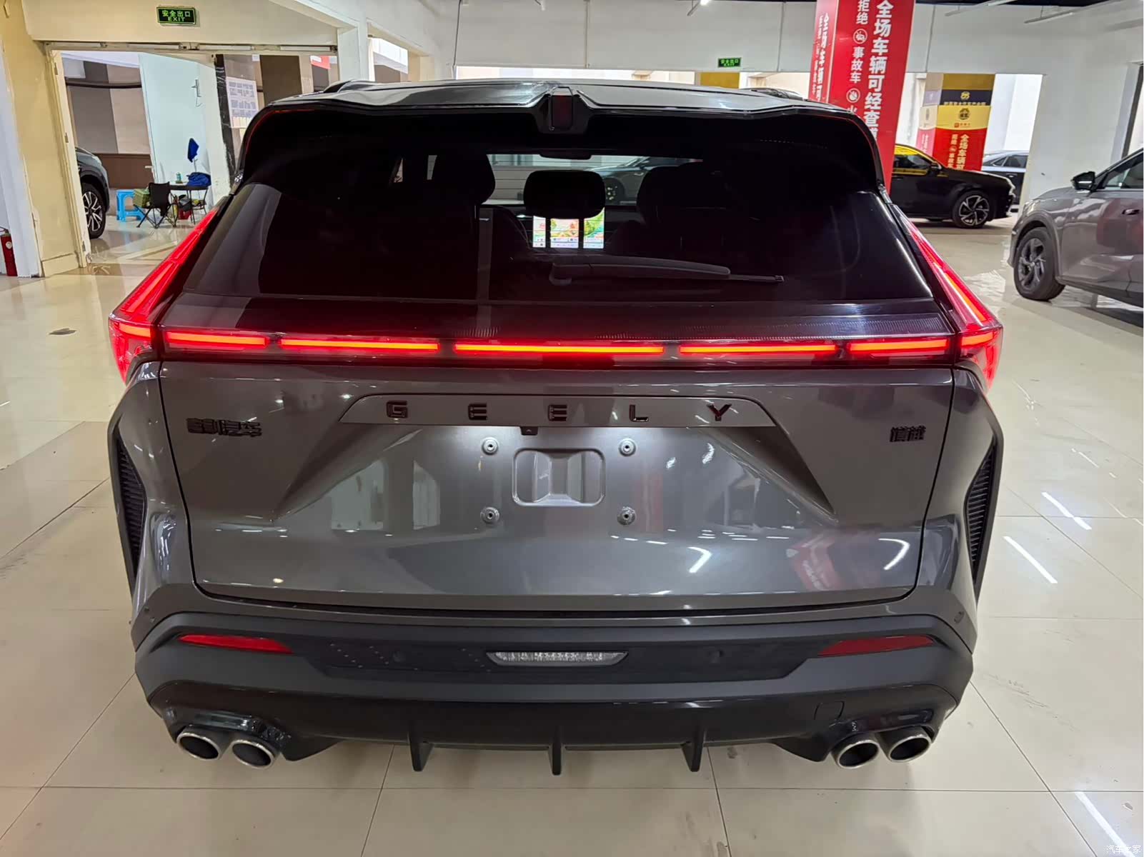 Geely Boyue, 2025 11