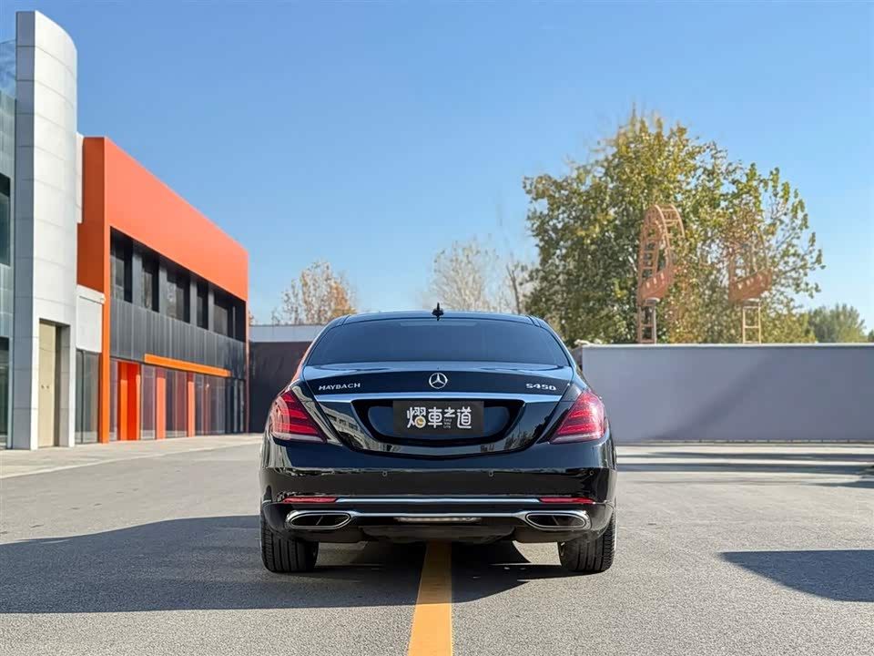Mercedes-Benz Maybach S-class