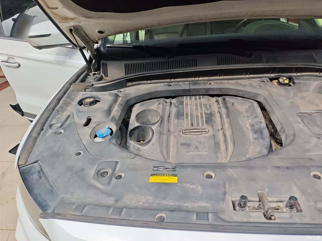 Geely Boyue, 2020 21