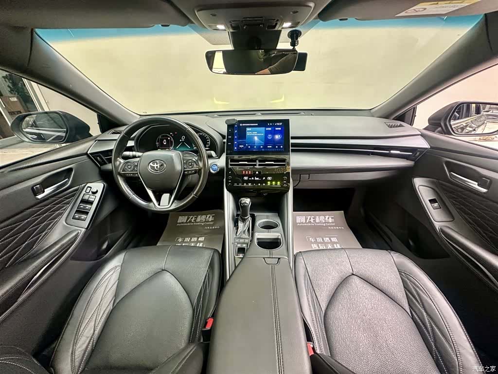 Toyota Avalon, 2023 6