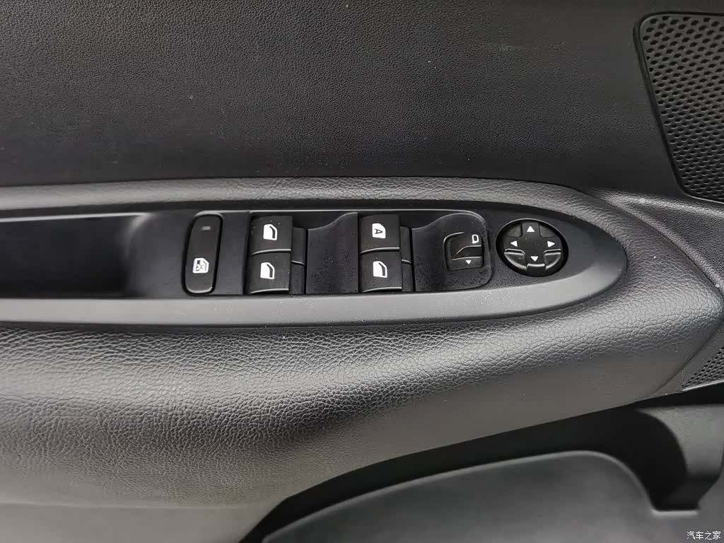 Citroen C4, 2017 9