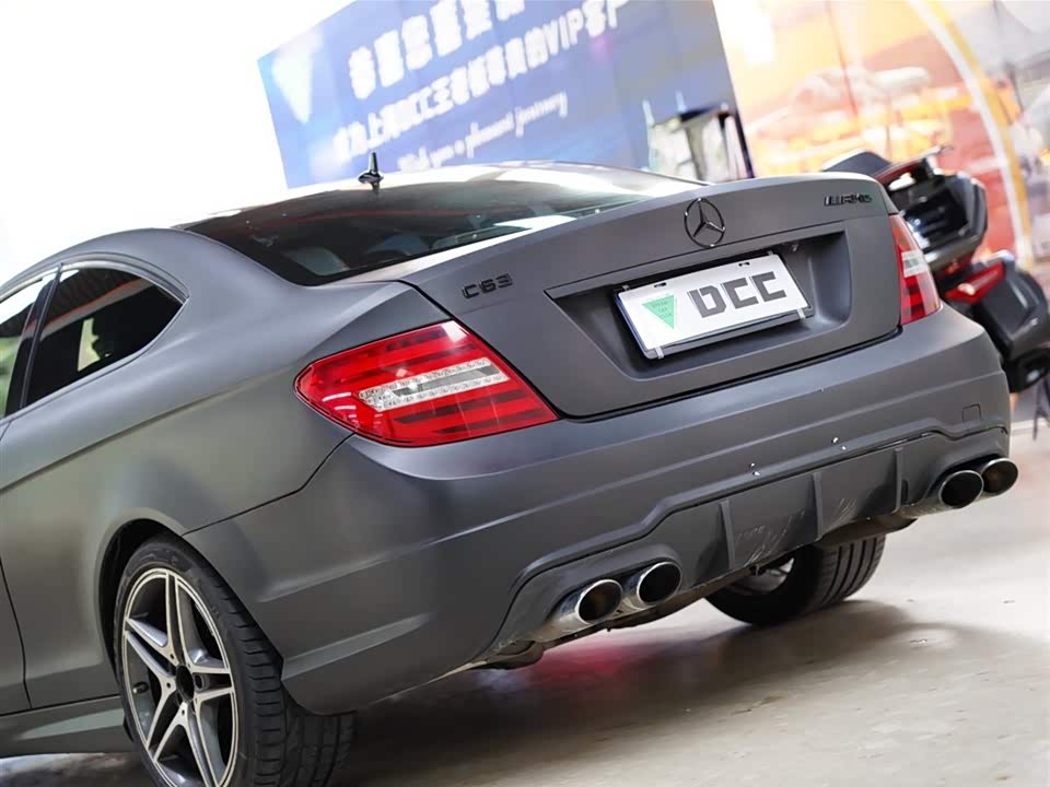 Mercedes-Benz C-class AMG