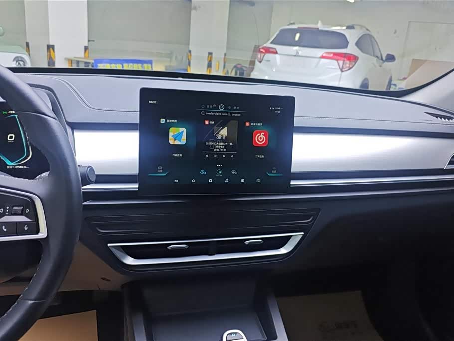 BYD Qin Pro