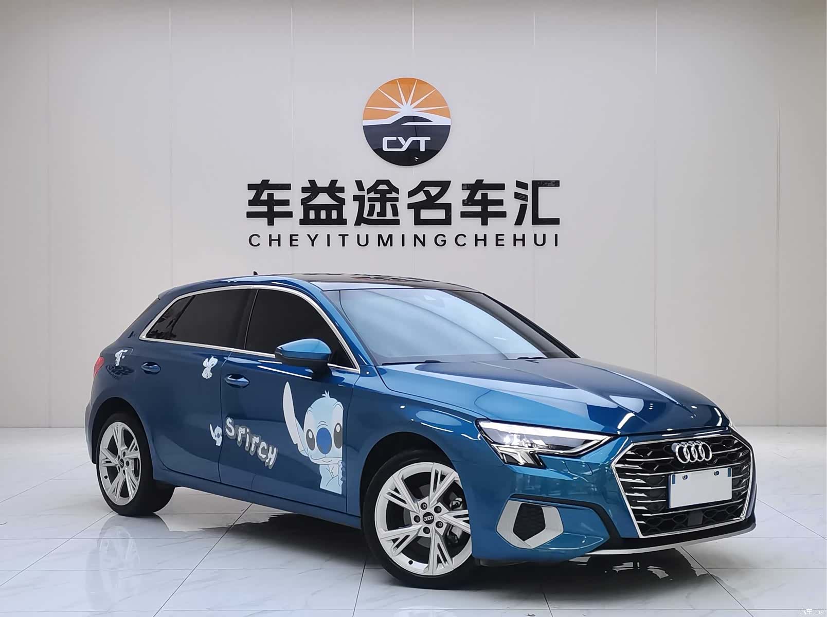 Audi A3, 2022 24