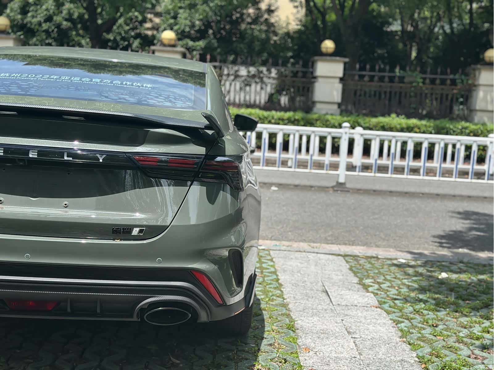 Geely Binray, 2022 8