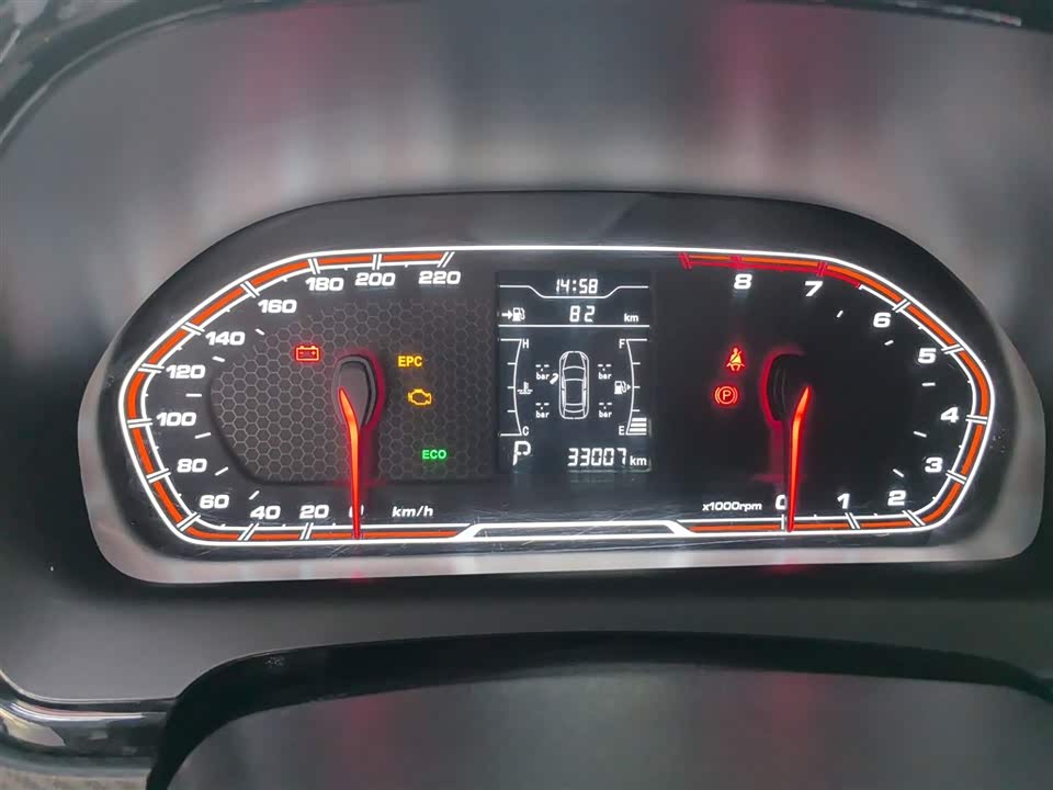 Chery Tiggo 3x Chery Tiggo 3x