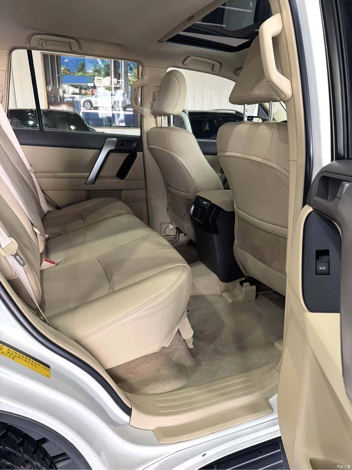 Toyota Prado, 2014 11
