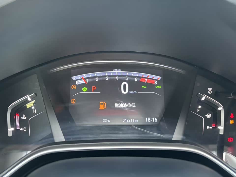 Honda CR-V Honda CR-V