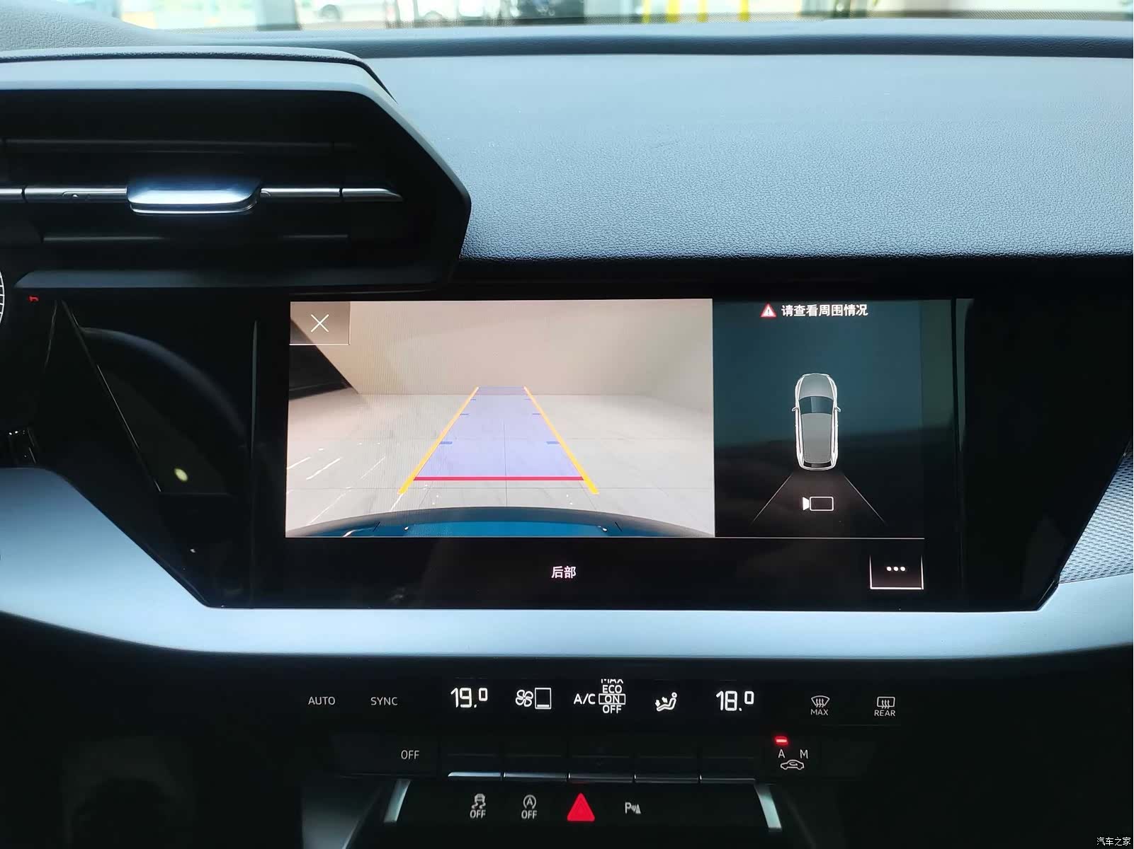 Audi A3, 2022 8