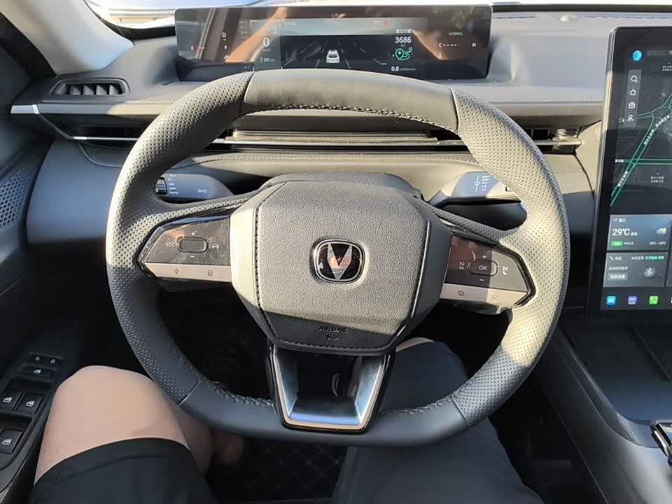 Changan Yidong