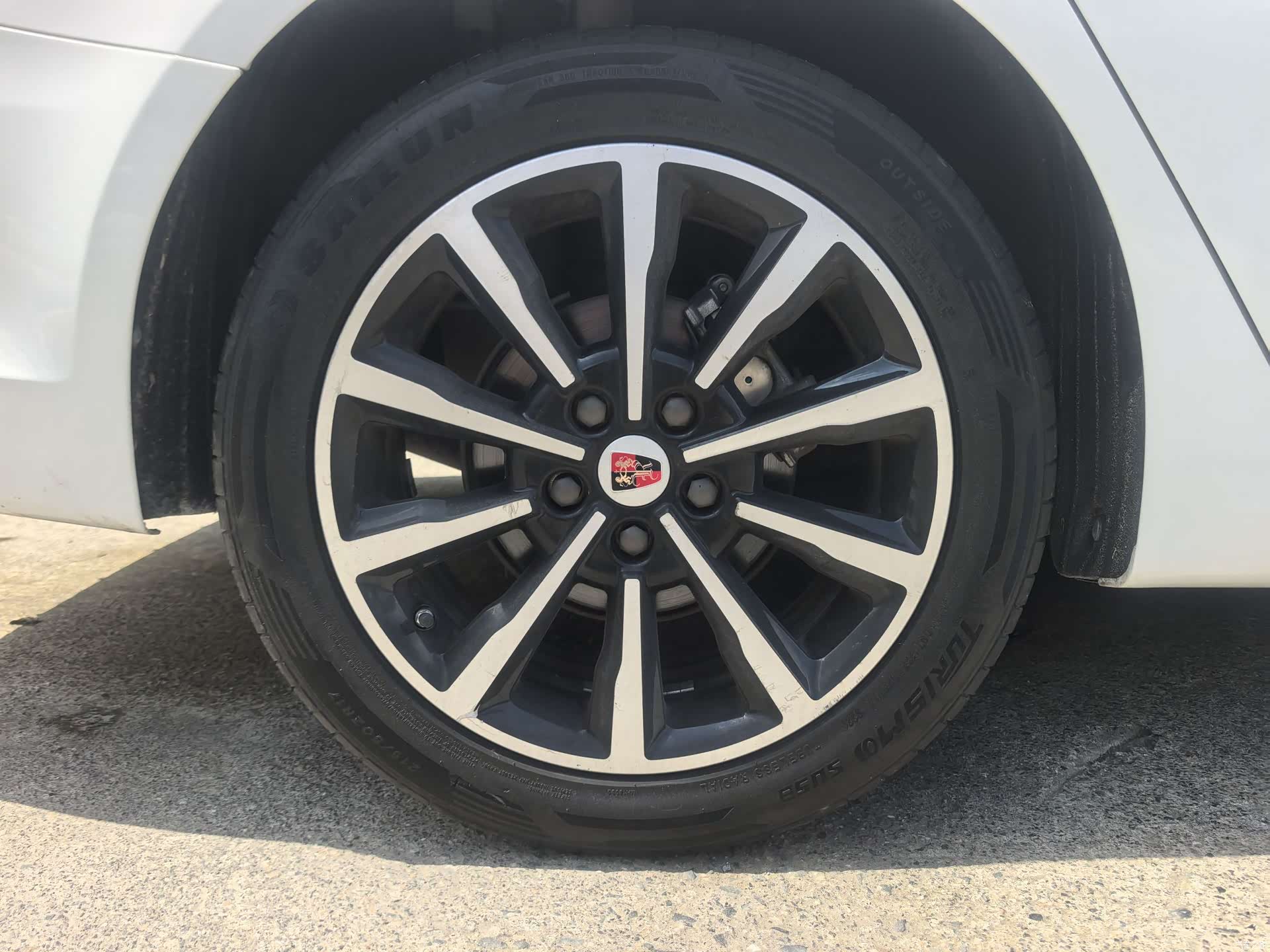 Roewe i6, 2021 23