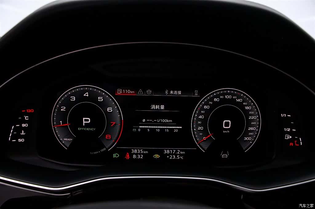 Audi Q7, 2026 6