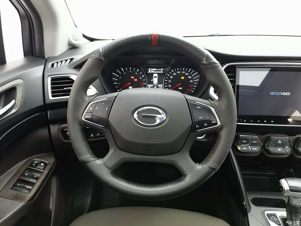 GAC GS4, 2016 11