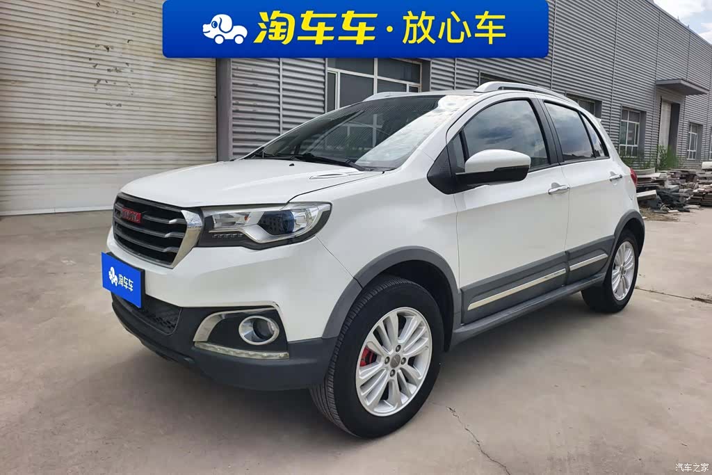 Haval H1
