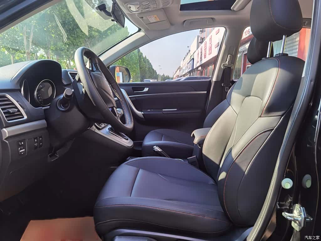 Haval M6, 2020 13
