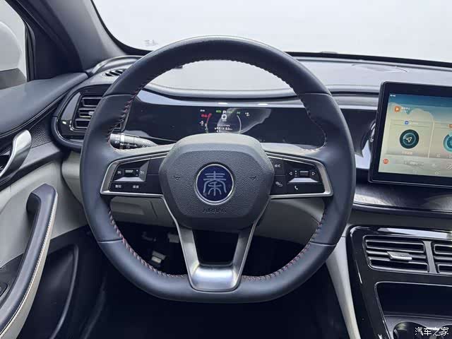 BYD Qin, 2023 13