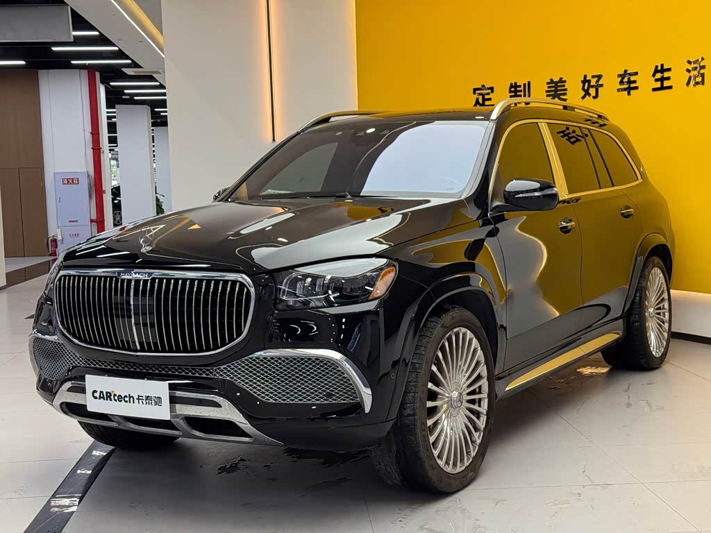 Mercedes-Benz GLS
