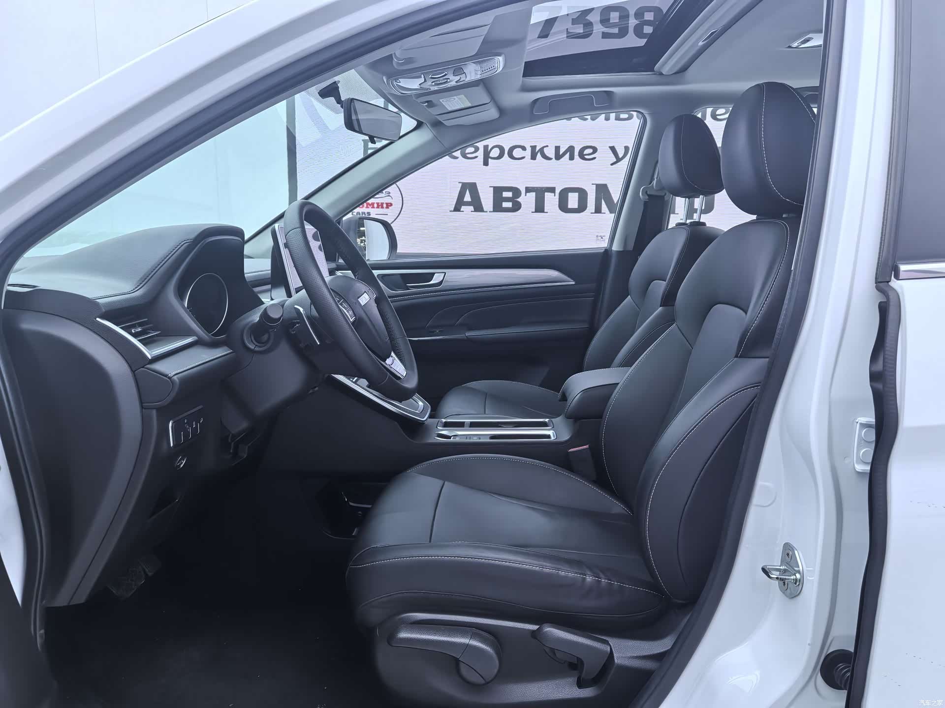 Haval M6, 2023 4
