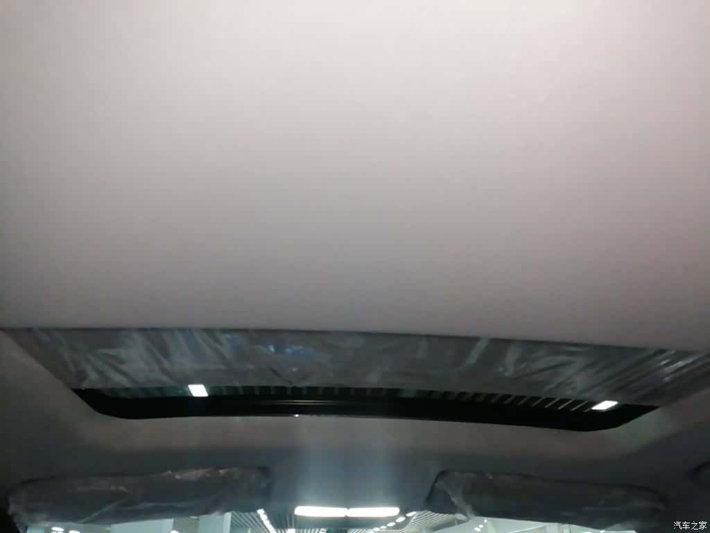 Roewe i5, 2024 18