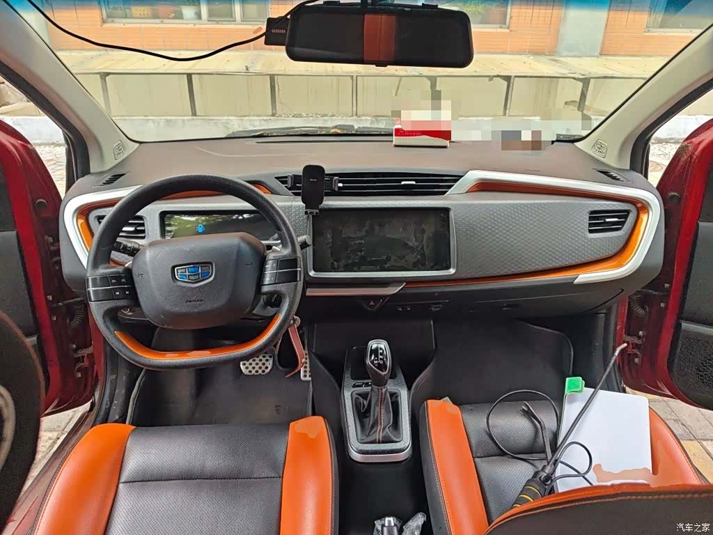Geely X1, 2017 6