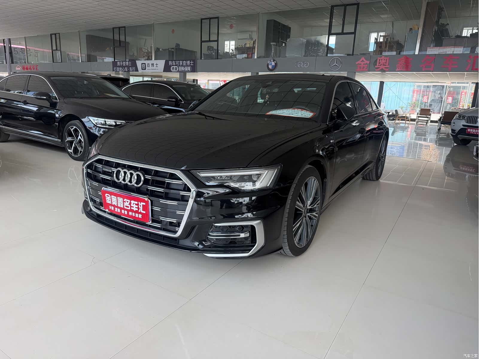 Audi A6L, 2023 1