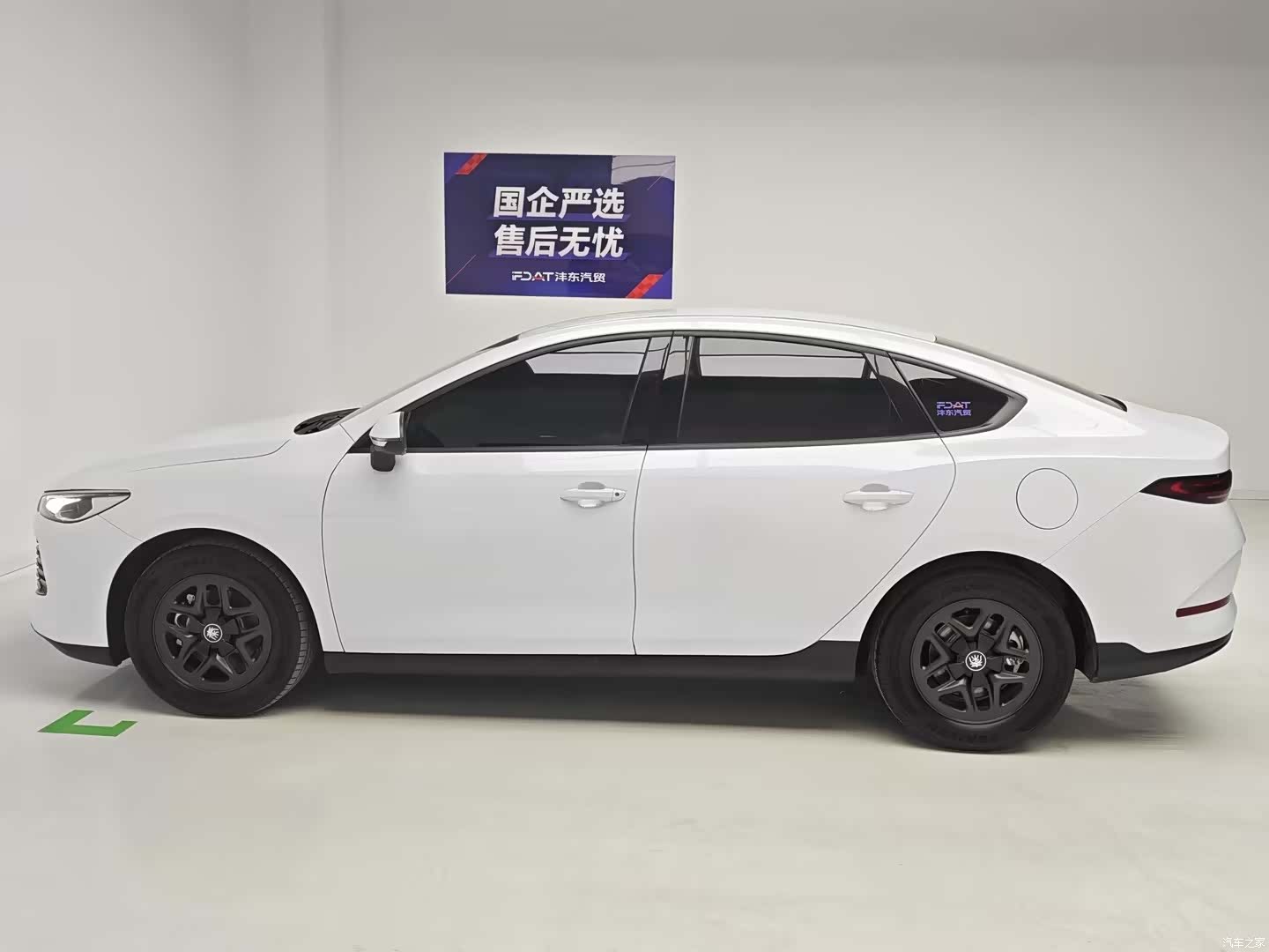 BYD Qin, 2025 9