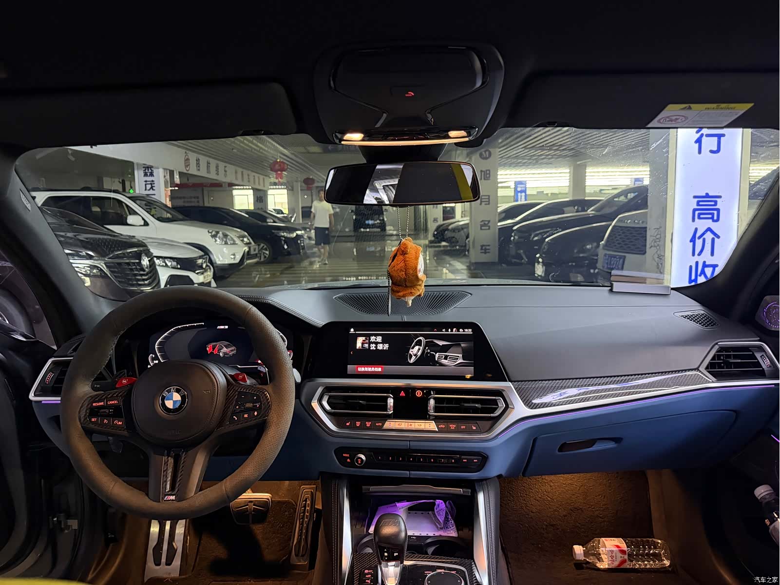 BMW M3, 2021 9