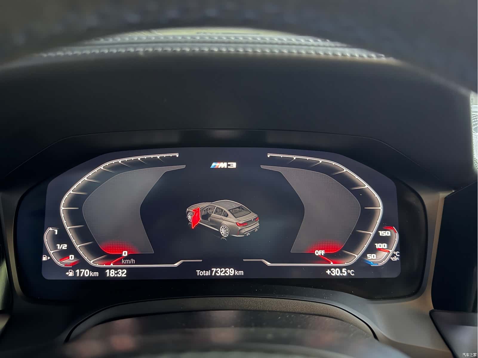 BMW M3, 2021 10