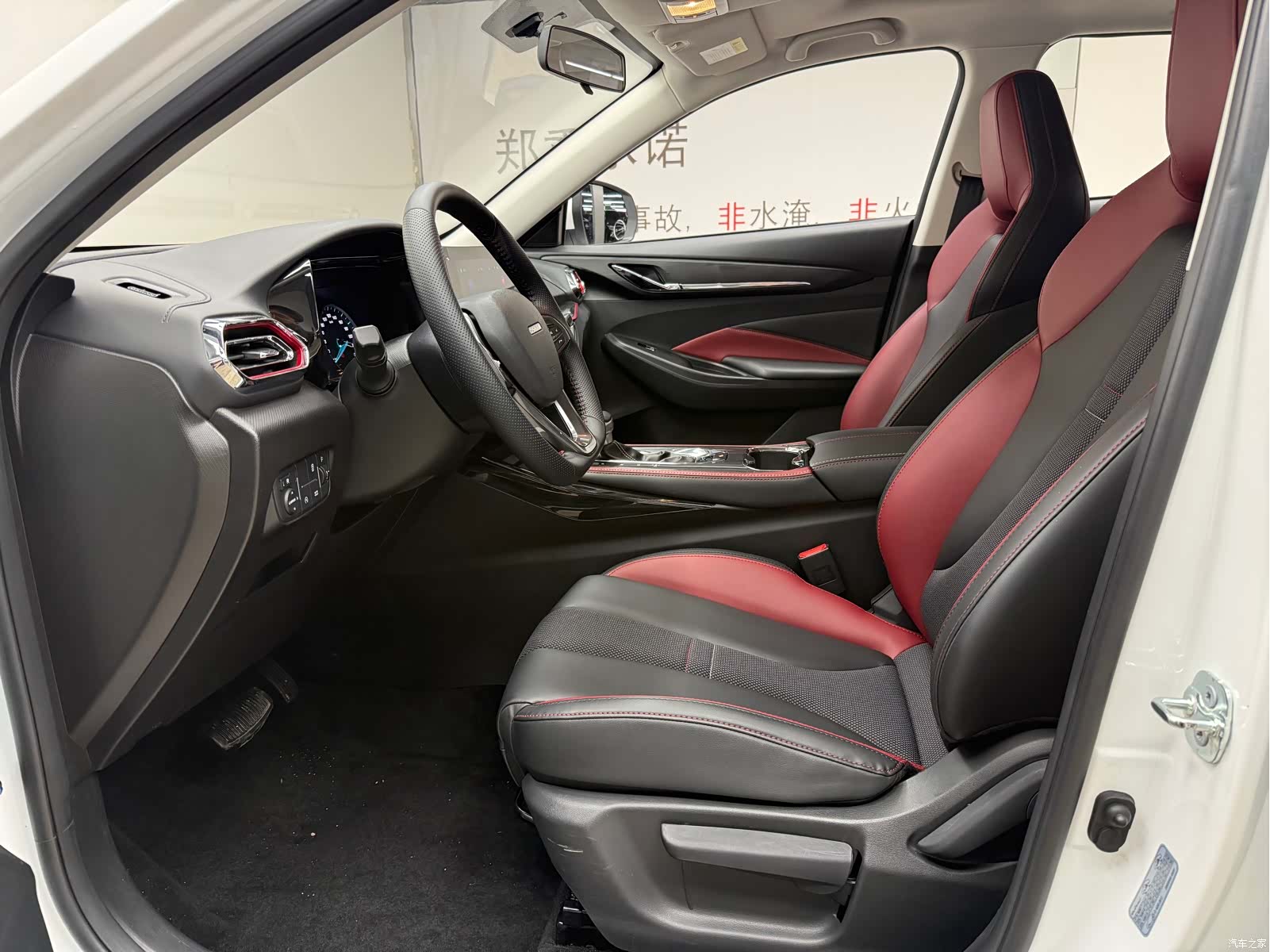 Changan X5, 2022 10