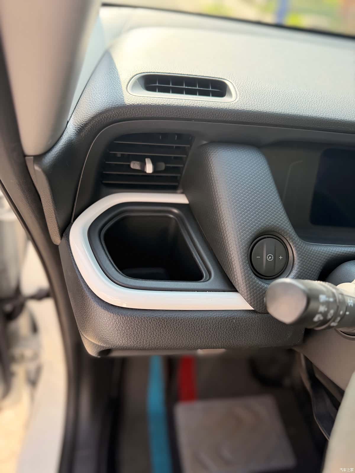 Honda Fit, 2023 15