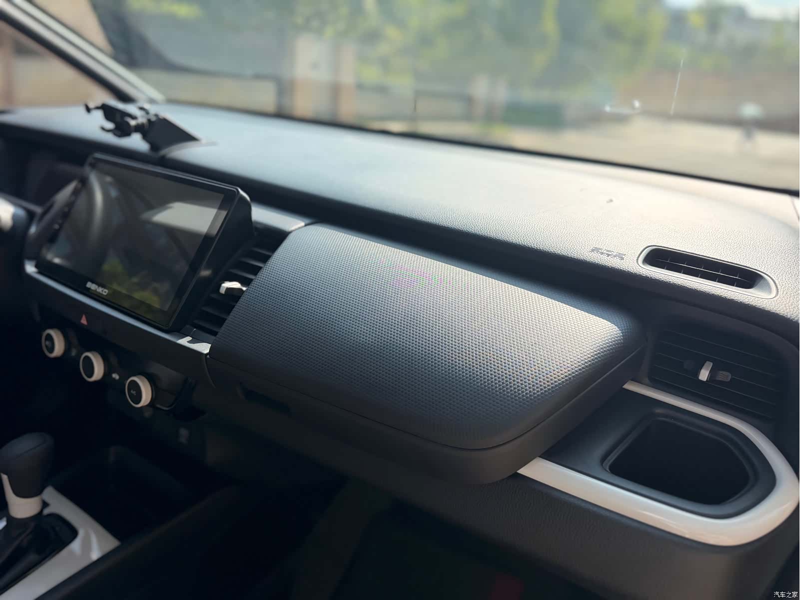 Honda Fit, 2023 28