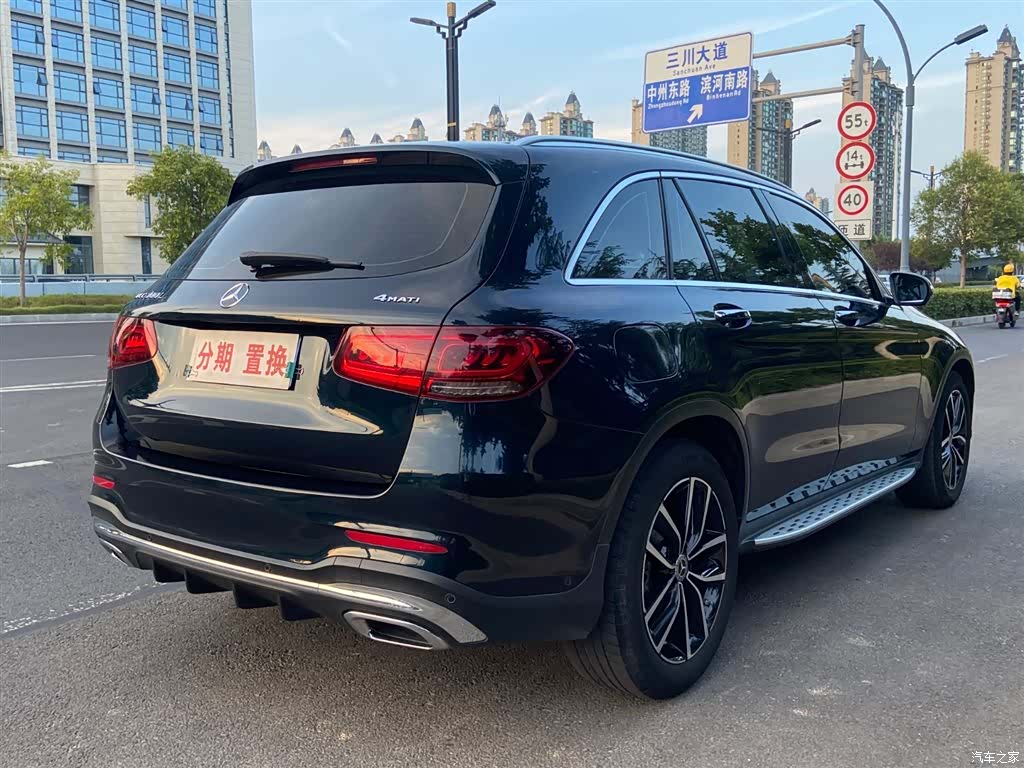 Mercedes-Benz GLC, 2020 12