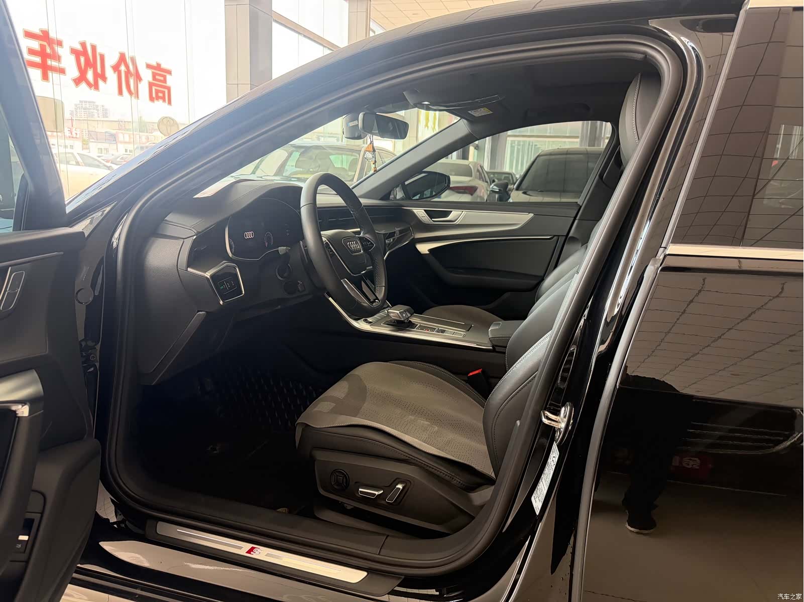 Audi A6L, 2023 4