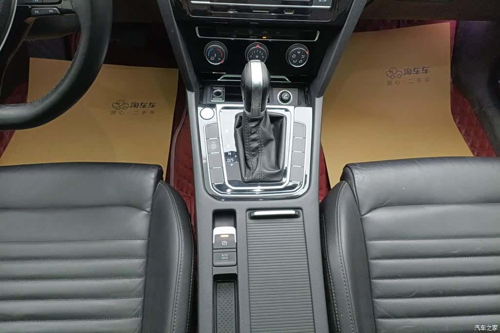 Volkswagen Magotan, 2018 16