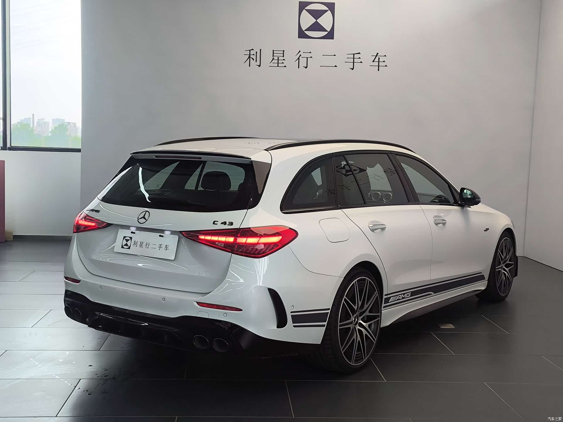 Mercedes-Benz C-Class, 2025 4