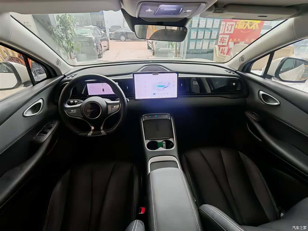 BYD HiAce, 2025 12