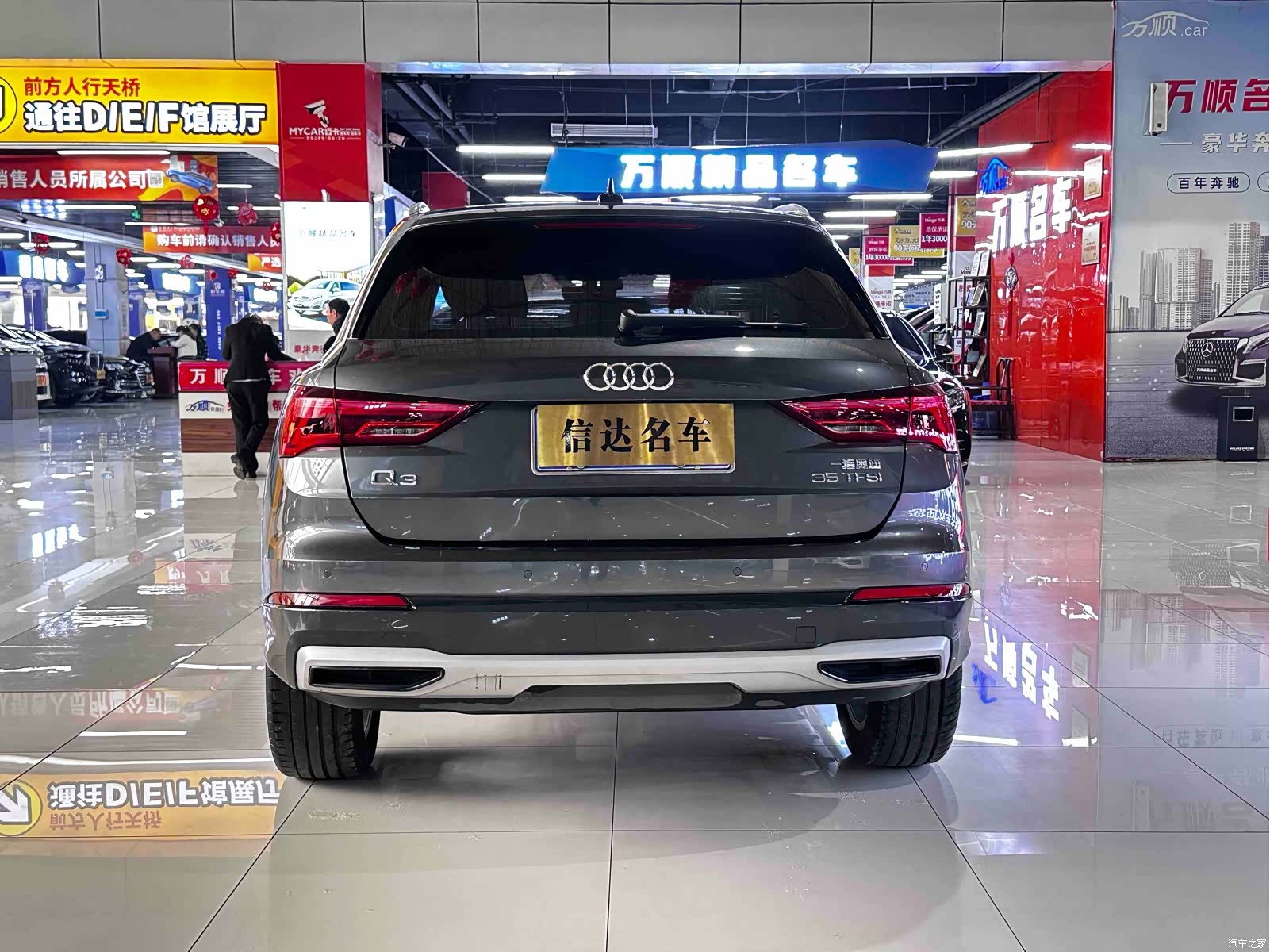 Audi Q3, 2021 все фото