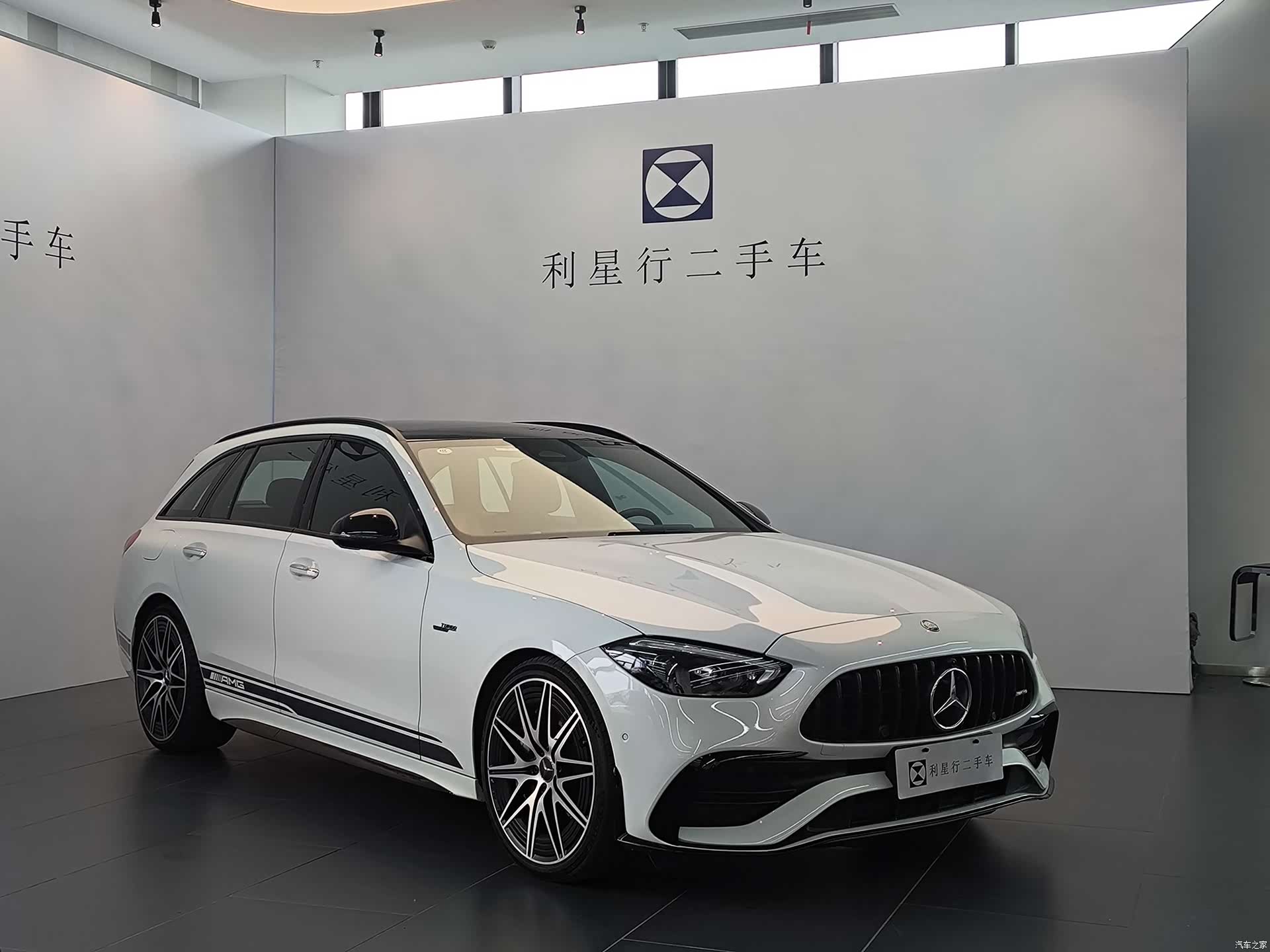 Mercedes-Benz C-Class, 2025 3