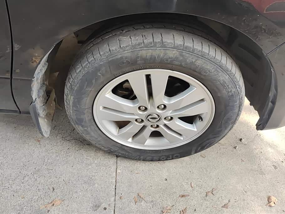 Forthing Popular F600