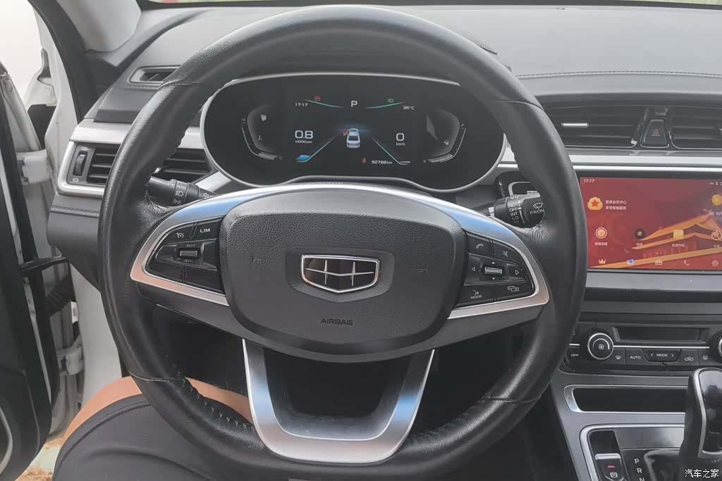 Geely Emgrand, 2019 15