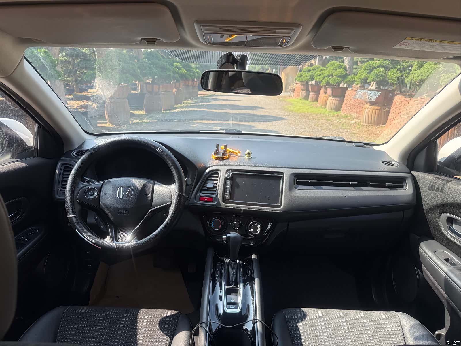 Honda Vezel, 2015 16